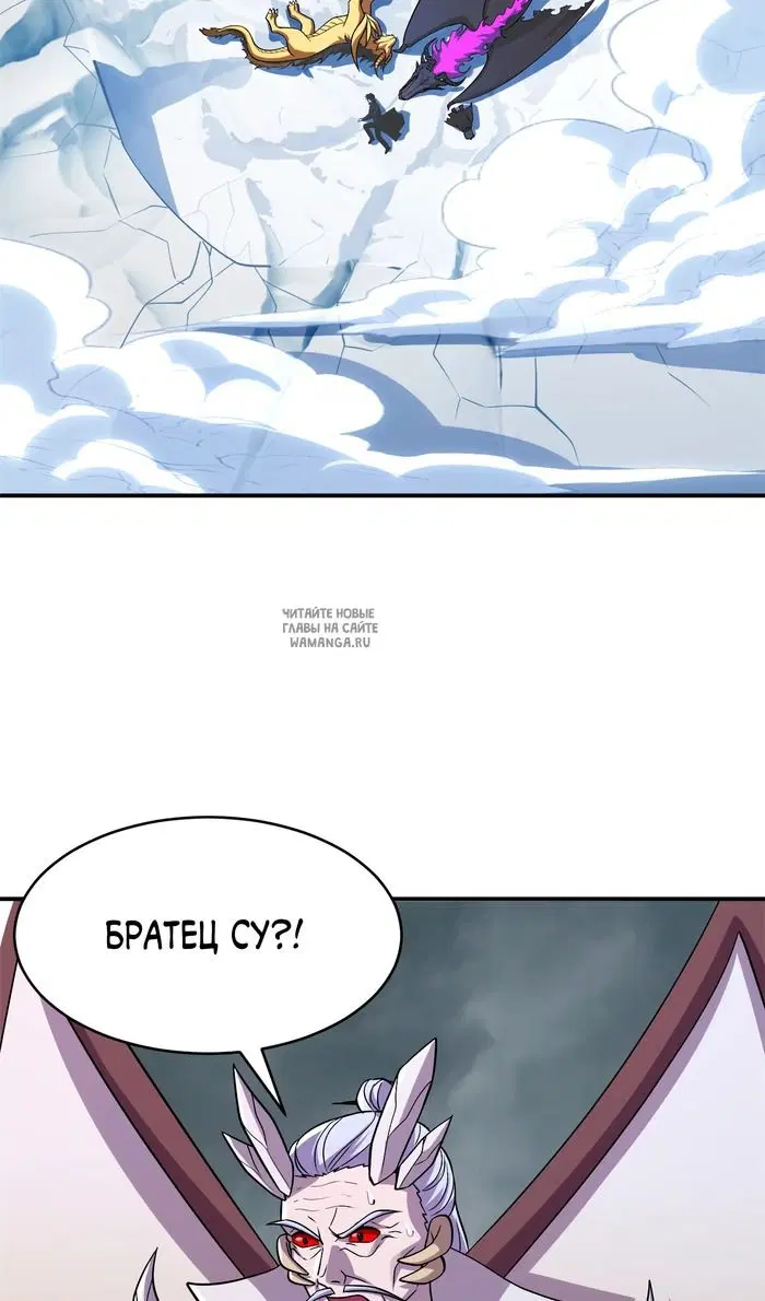 Page 22.000