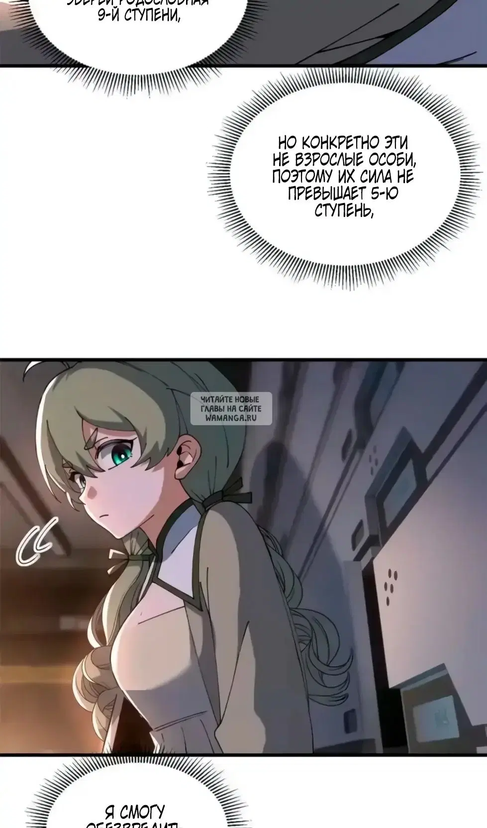 Page 22.000