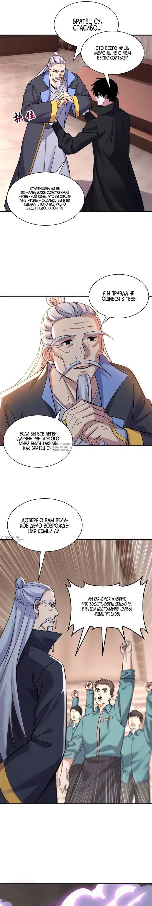 Page 22.000