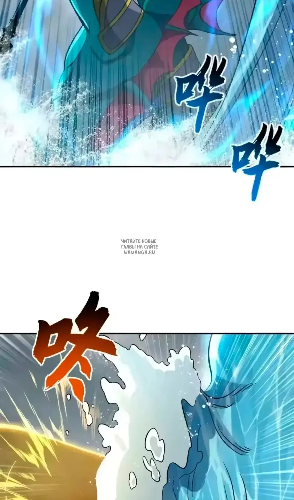 Page 22.000