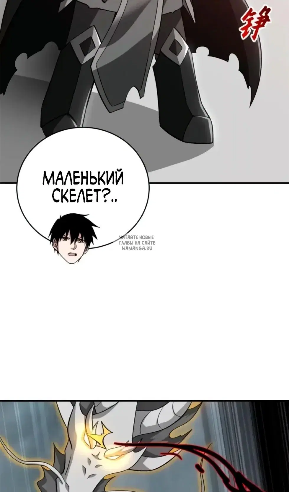 Page 22.000