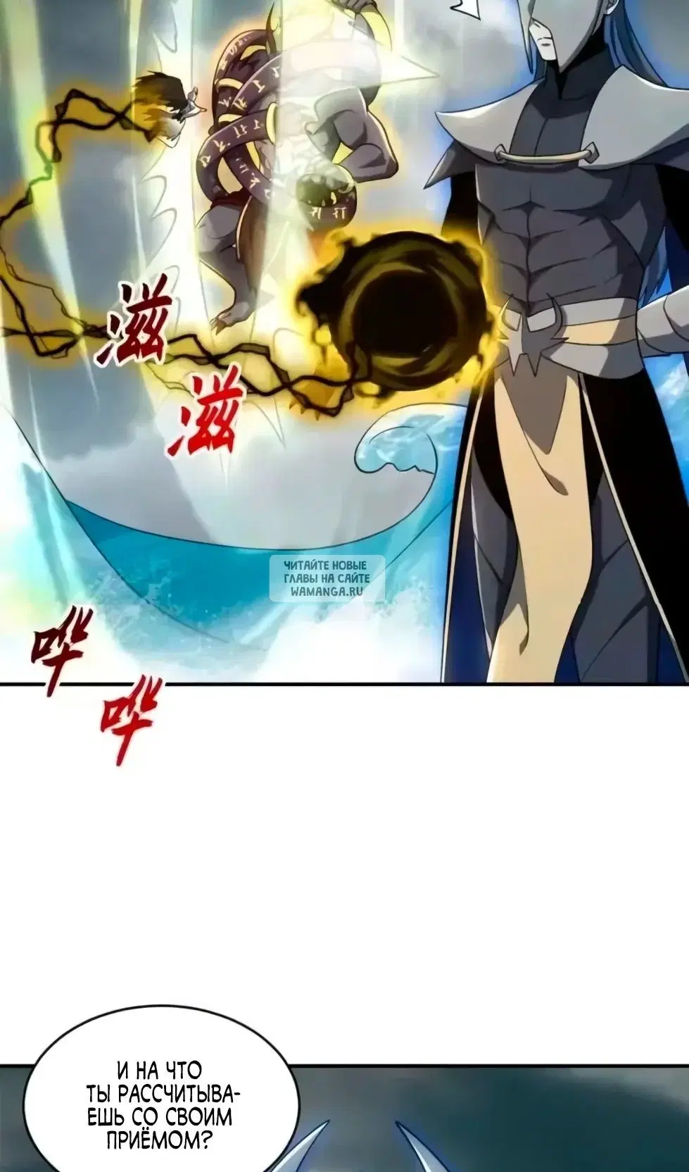 Page 22.000