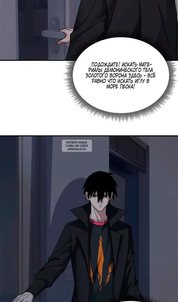 Page 23.000
