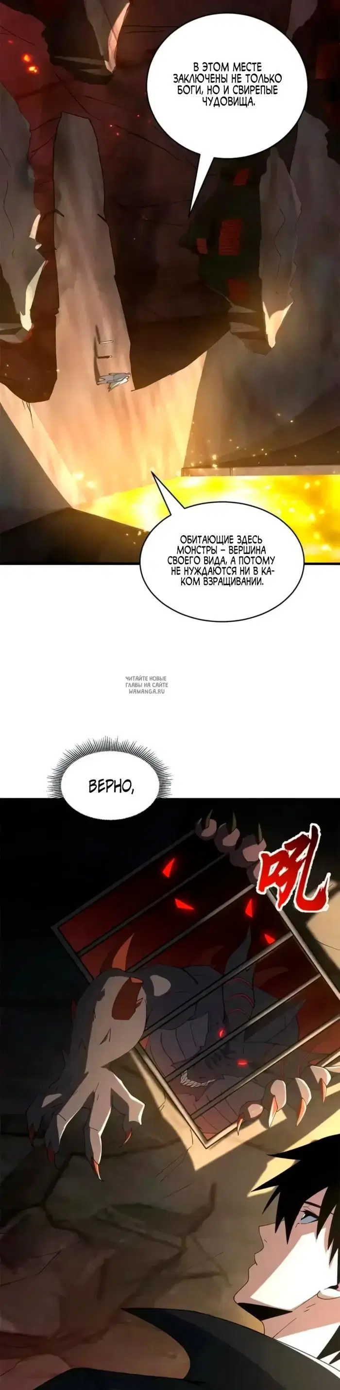 Page 23.000