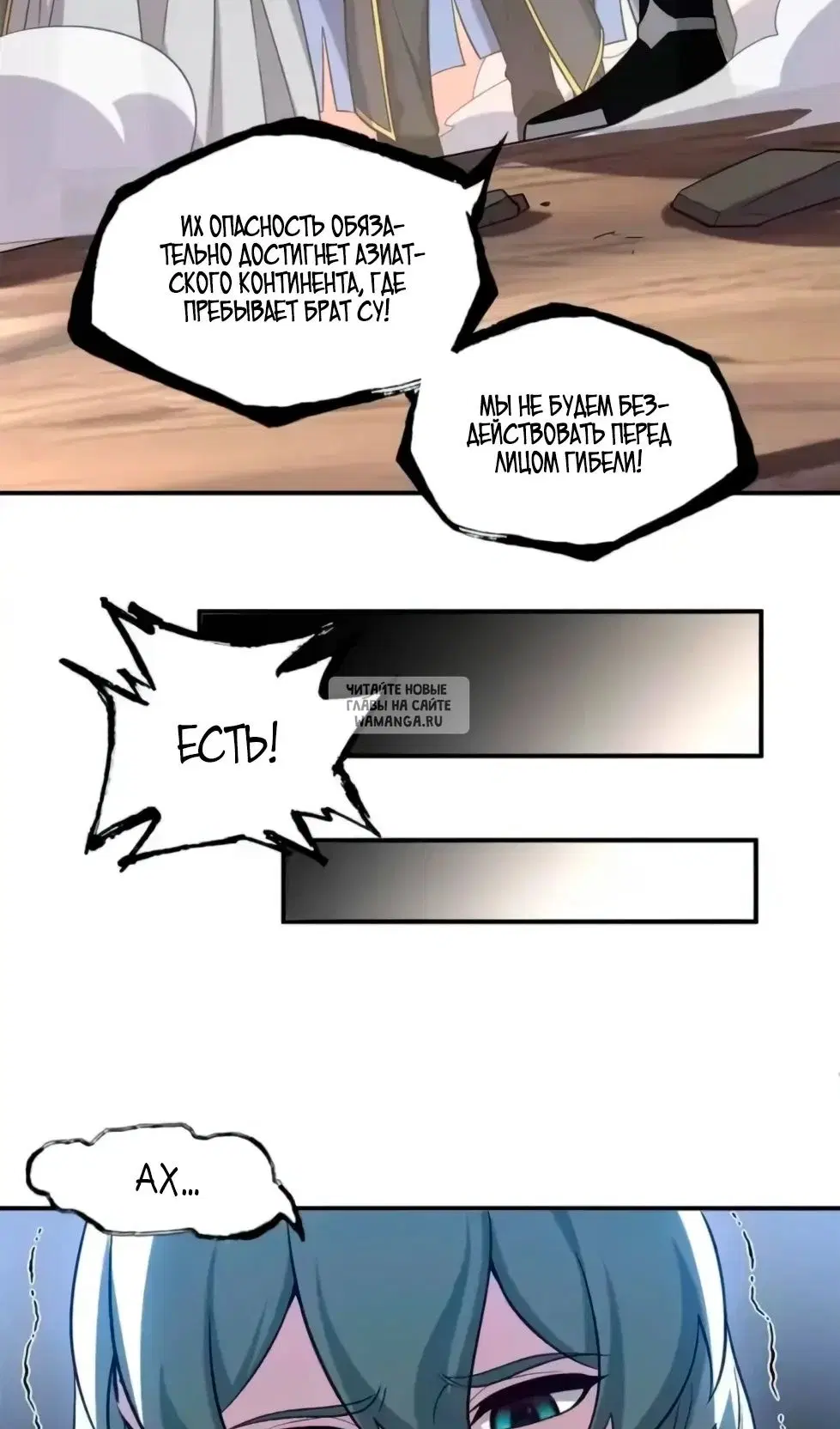 Page 23.000
