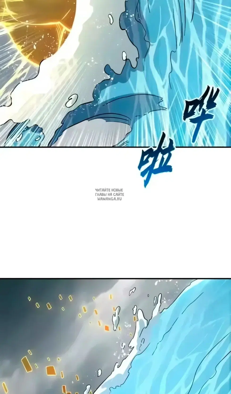 Page 23.000