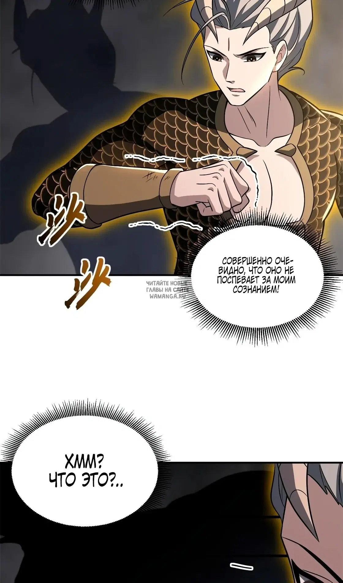 Page 23.000