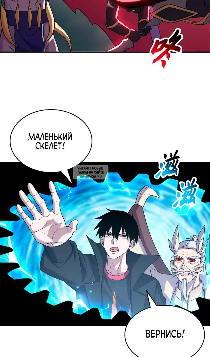Page 34.000