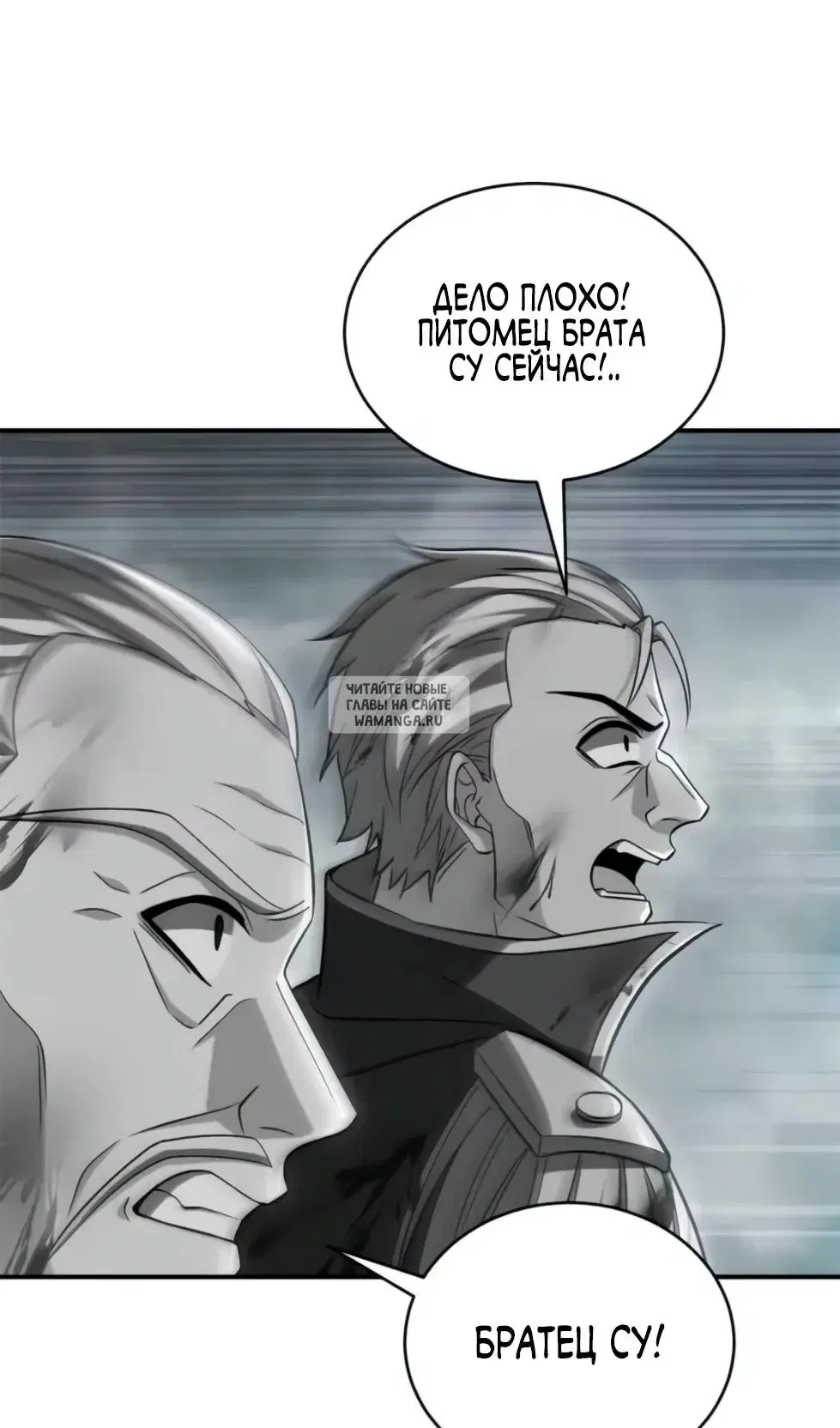 Page 34.000