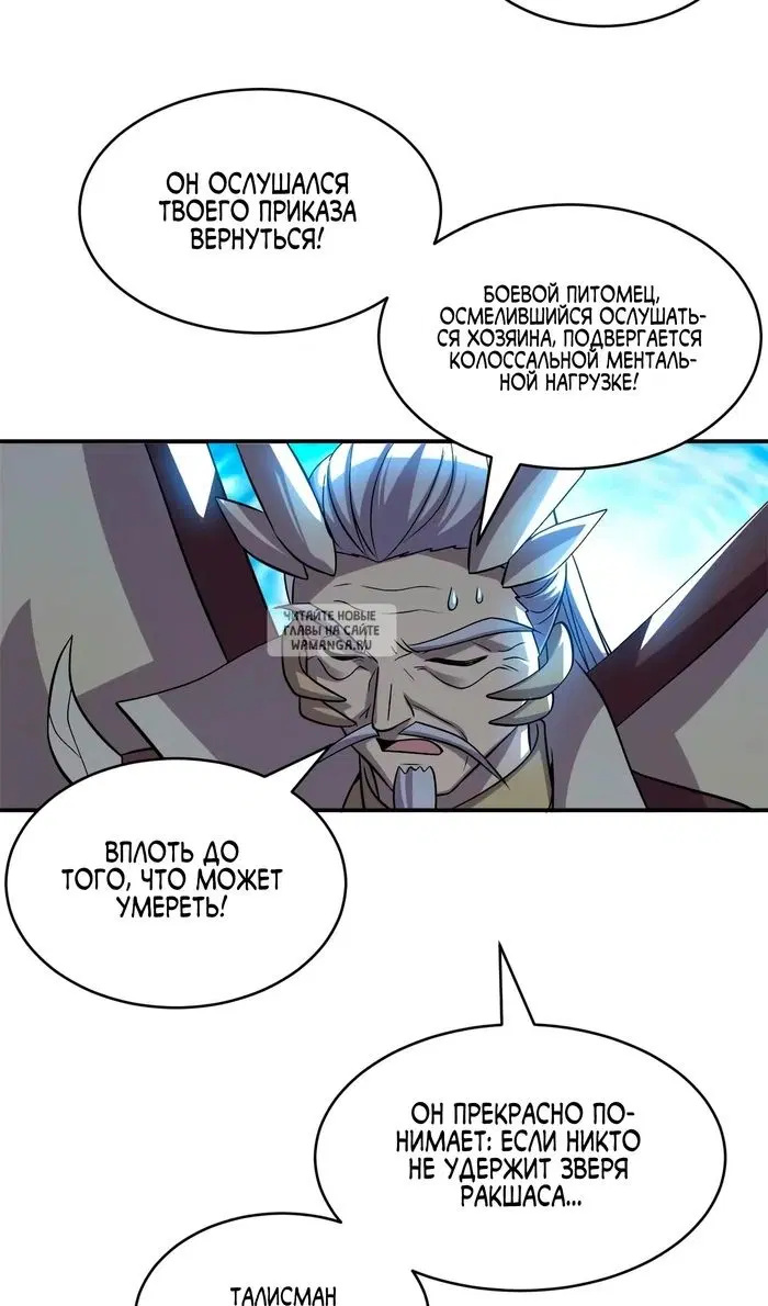 Page 35.000