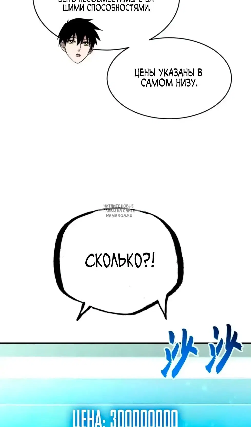Page 35.000