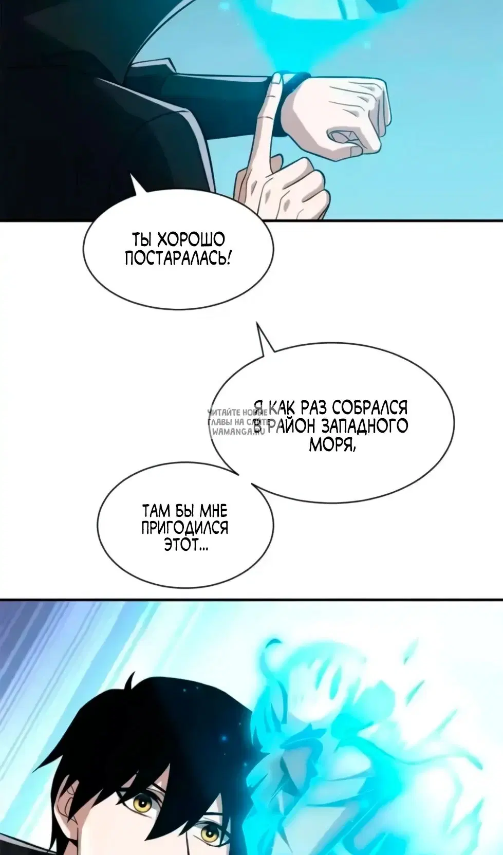Page 35.000