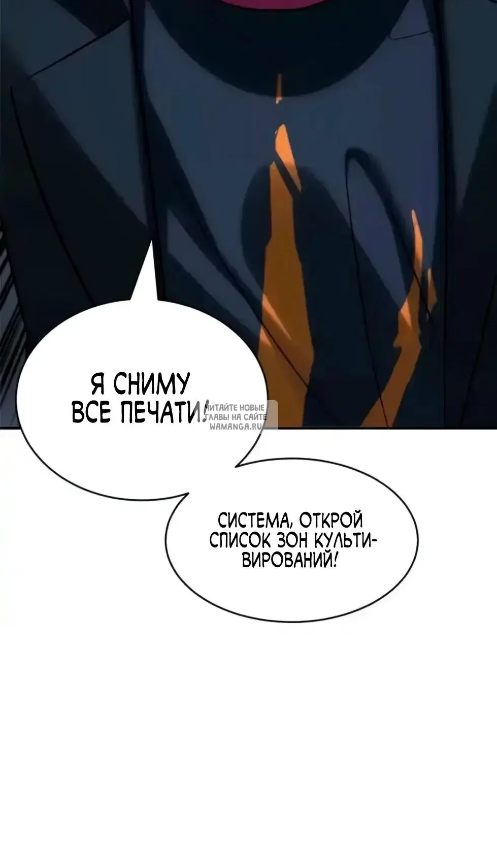 Page 35.000