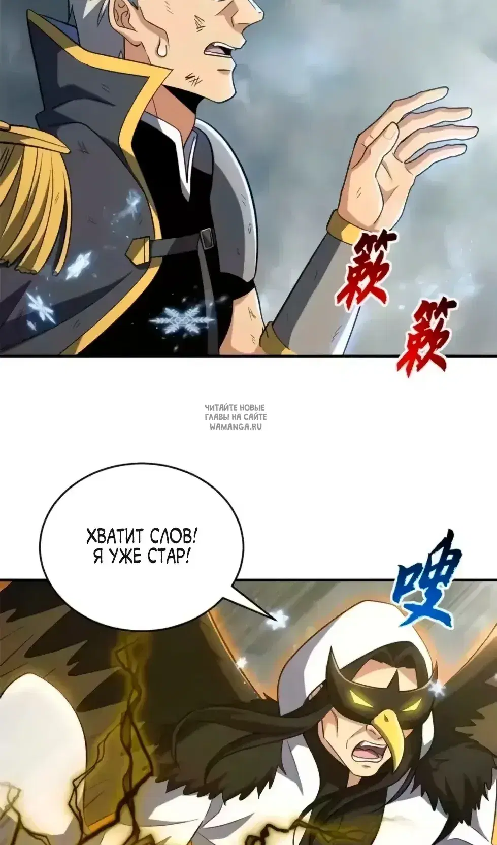 Page 35.000