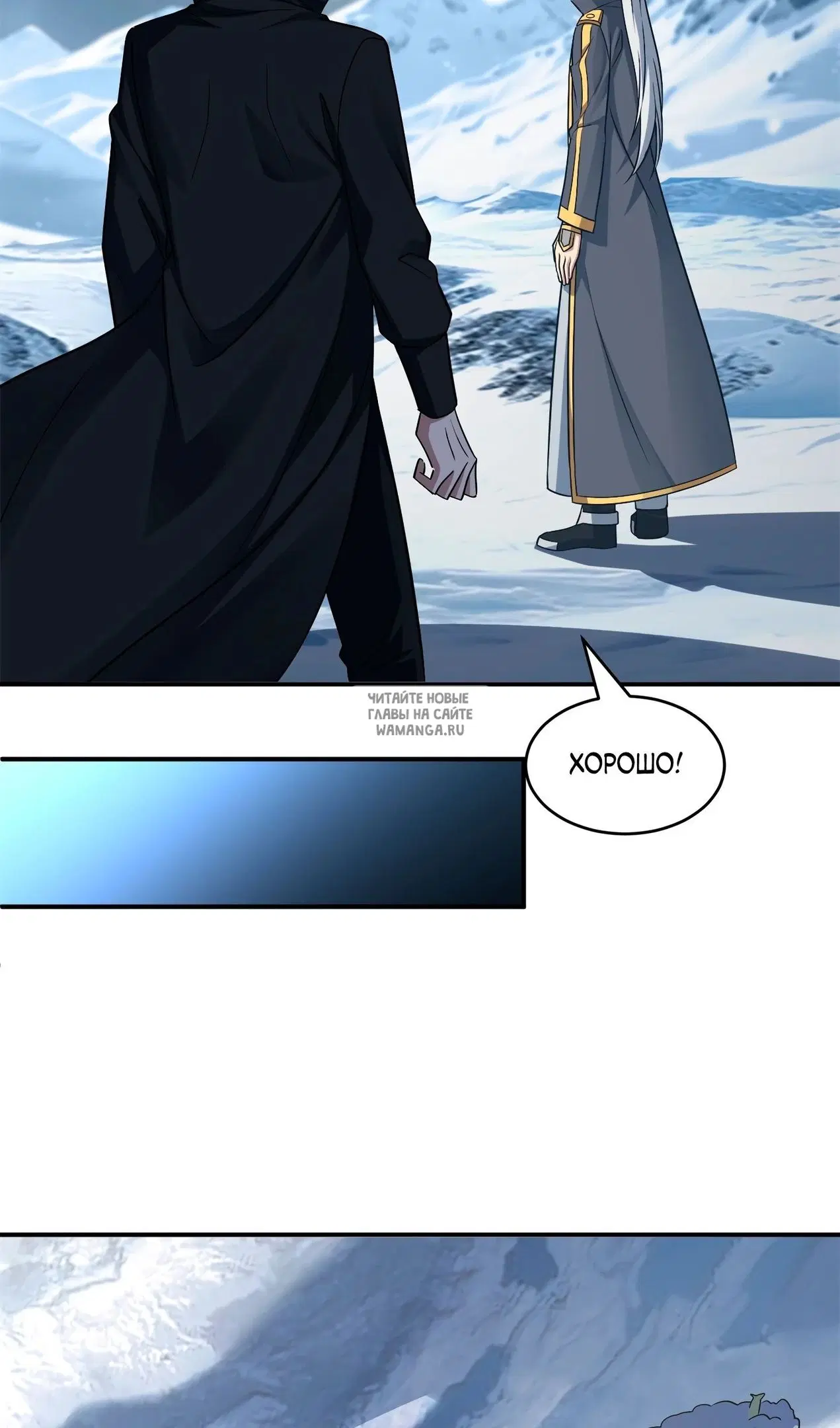 Page 36.000