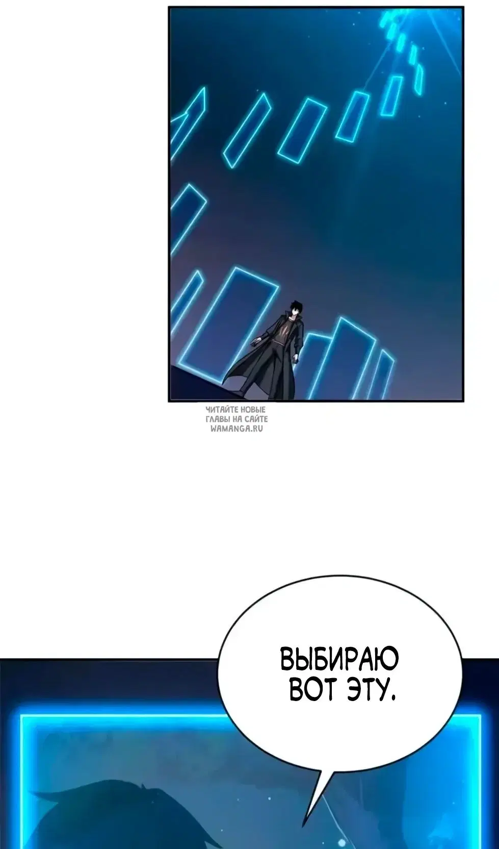 Page 36.000