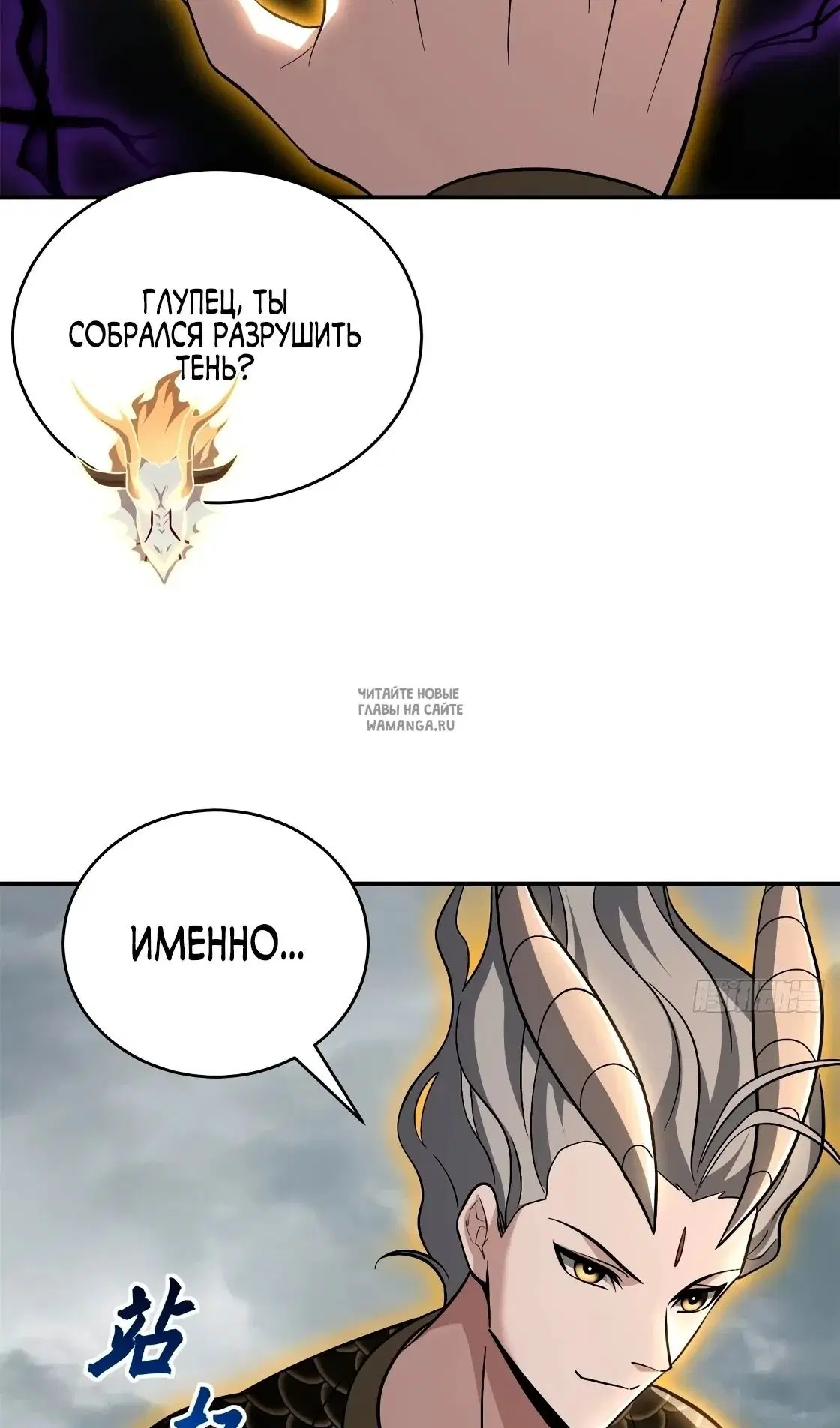 Page 36.000