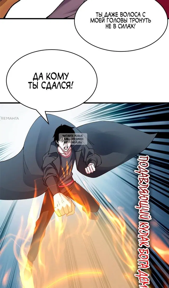 Page 37.000