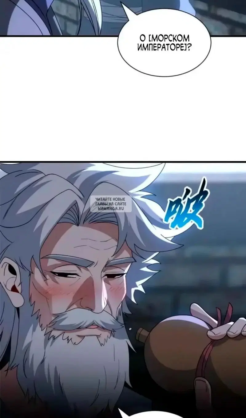 Page 37.000