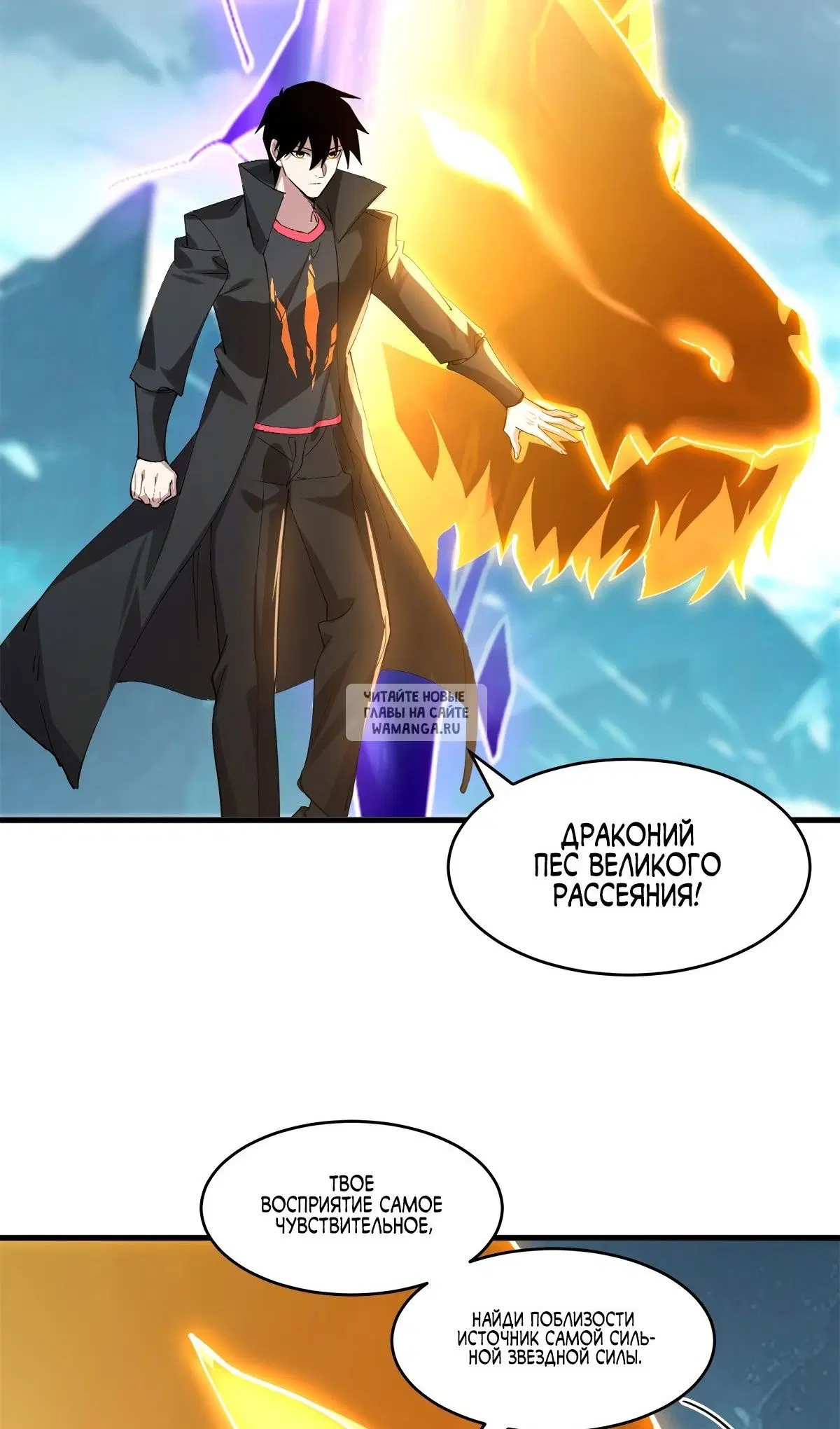 Page 38.000