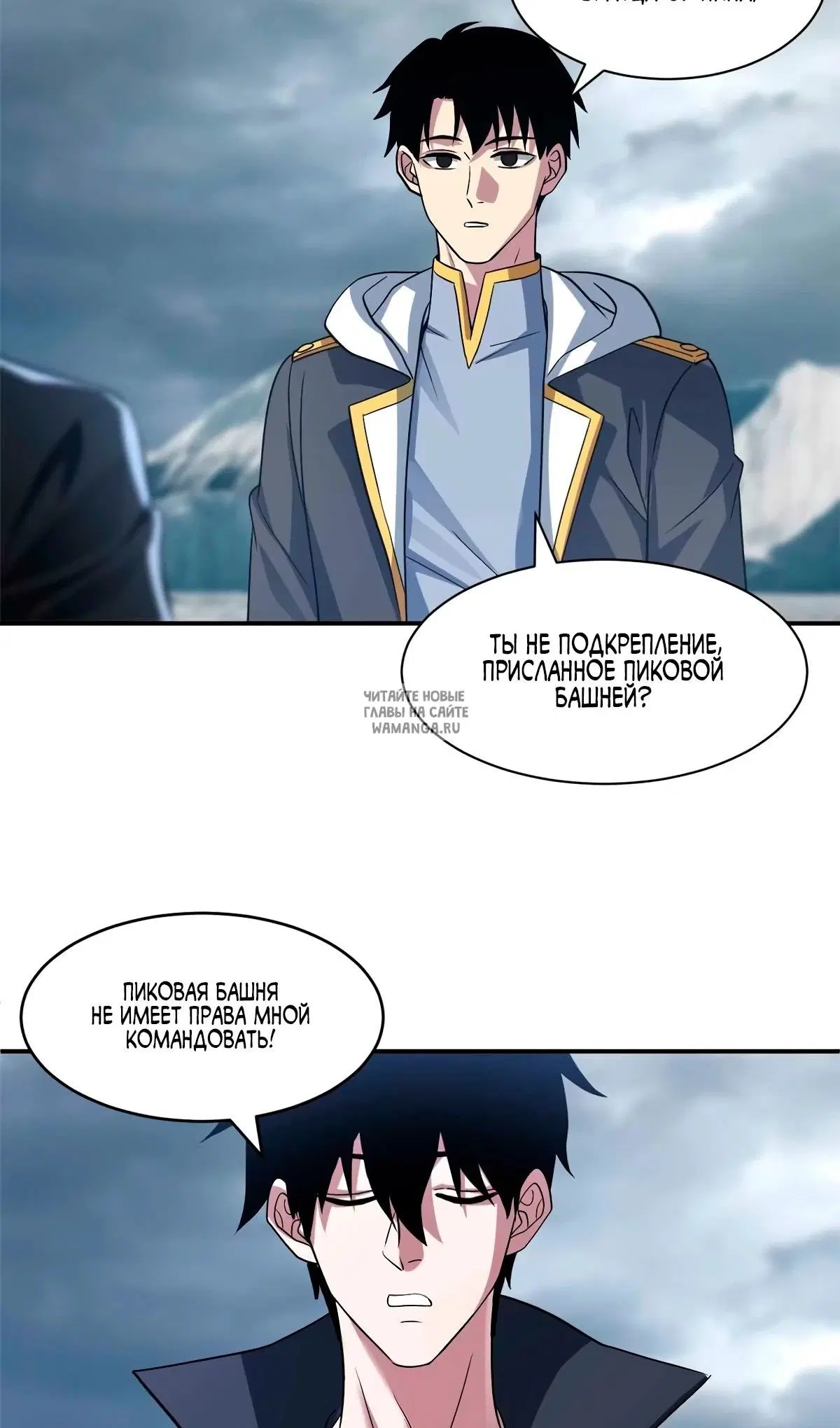 Page 38.000