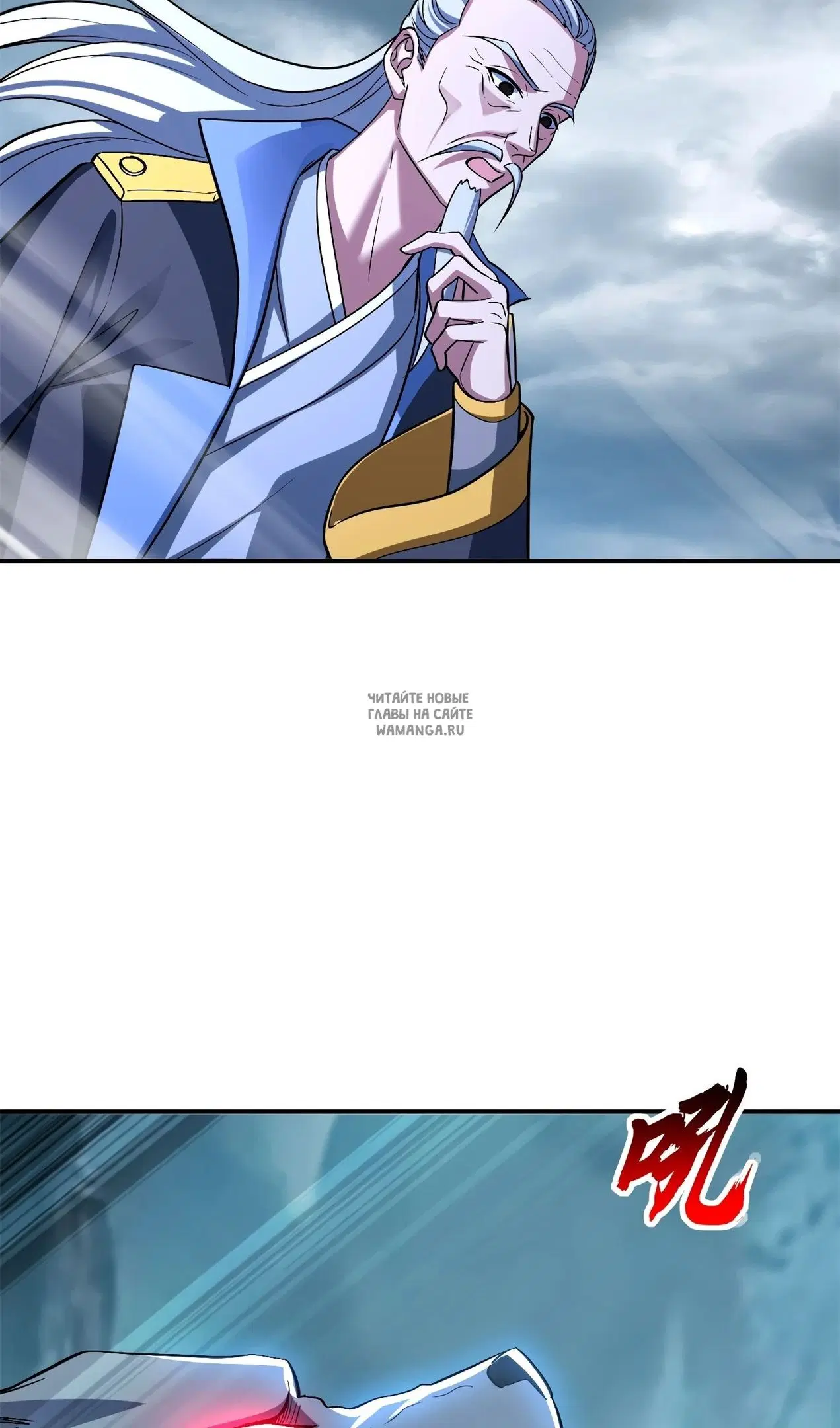 Page 38.000
