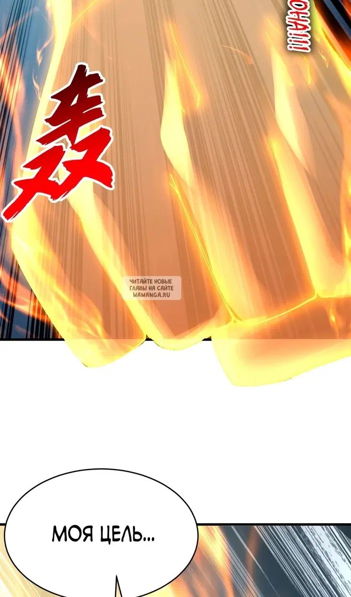Page 38.000