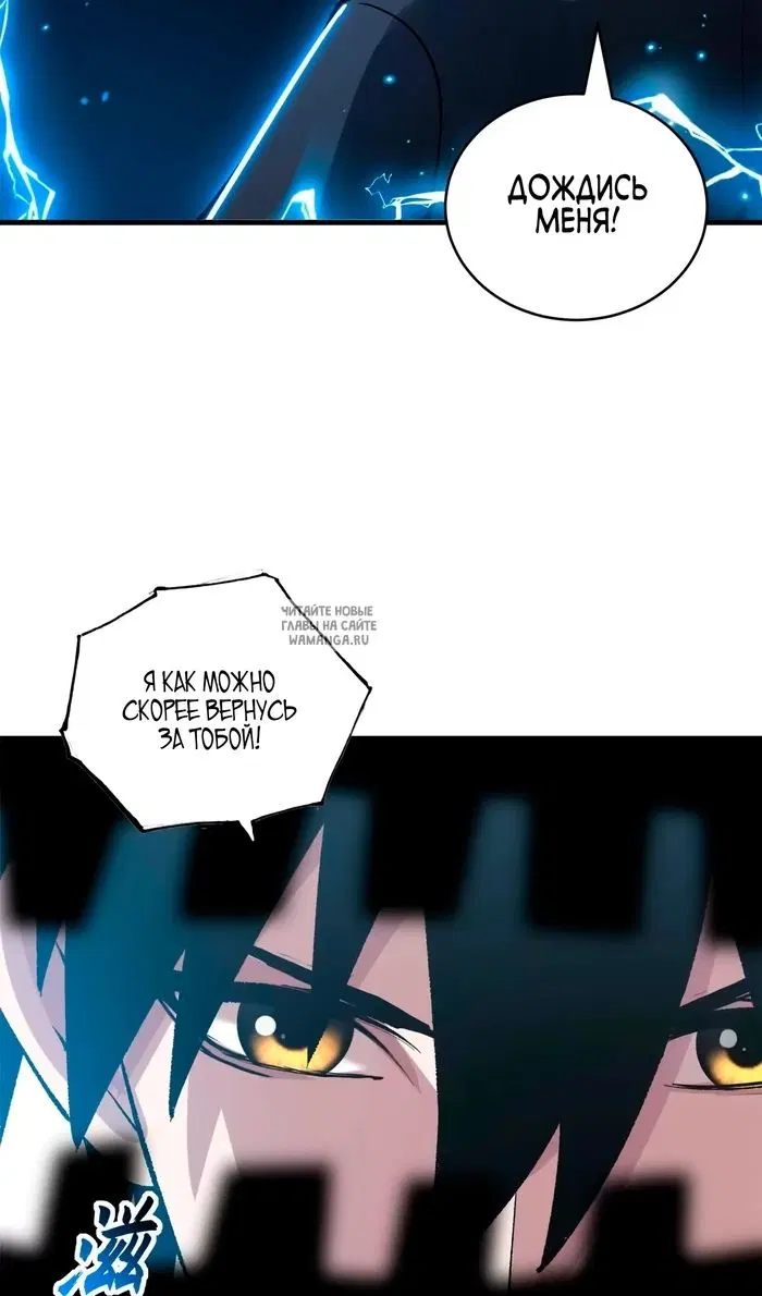 Page 38.000