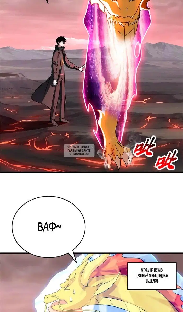 Page 38.000