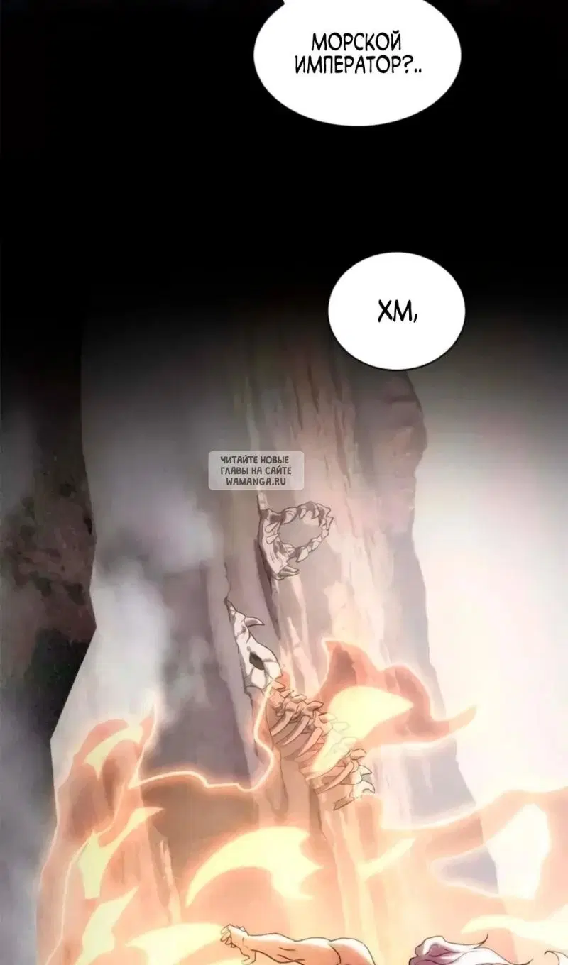 Page 38.000
