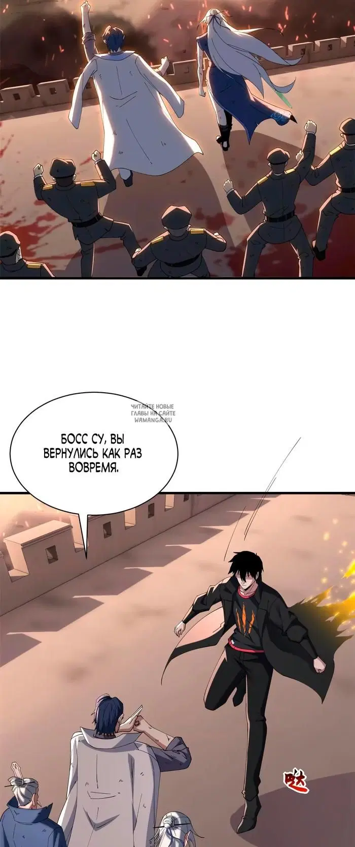 Page 38.000