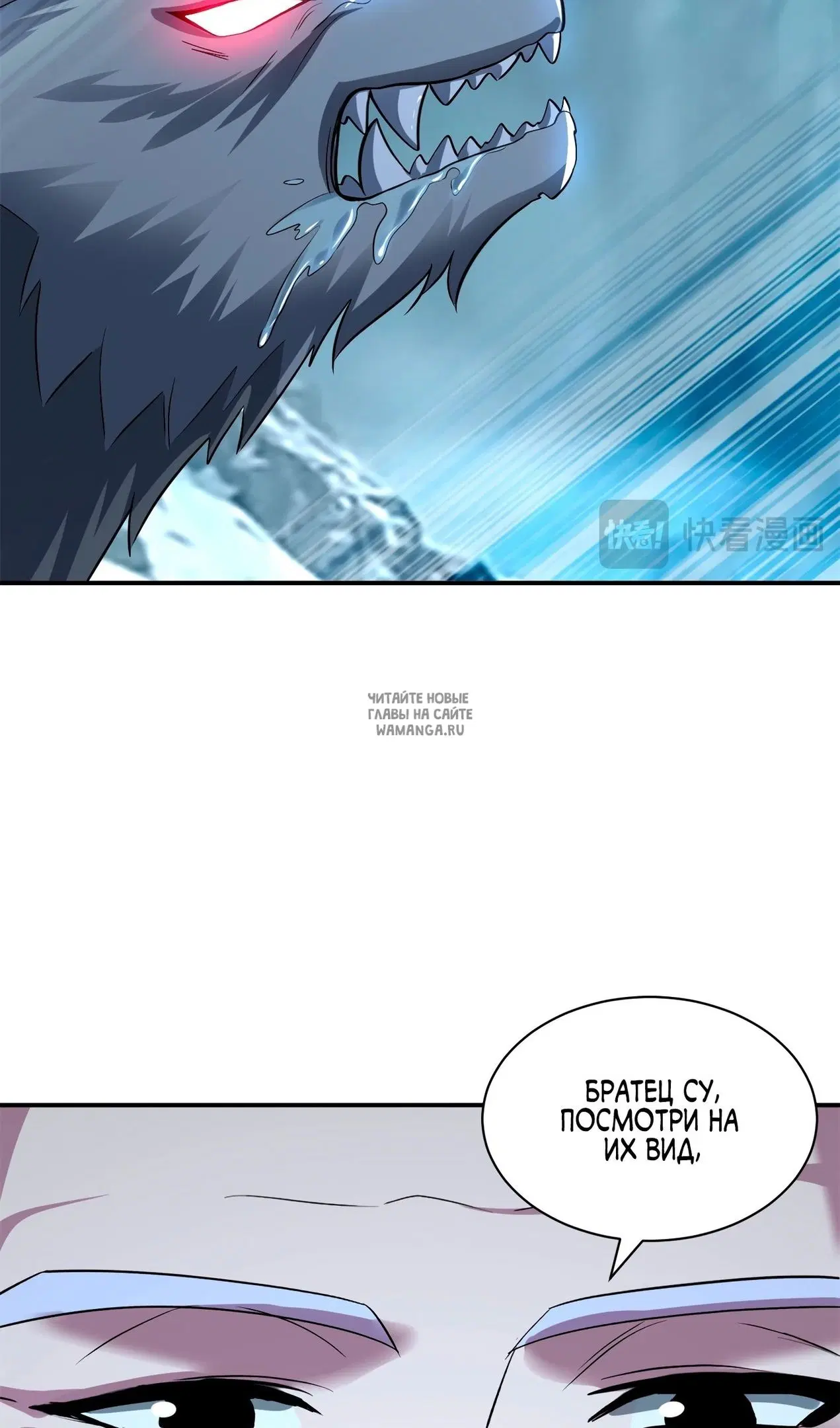 Page 39.000