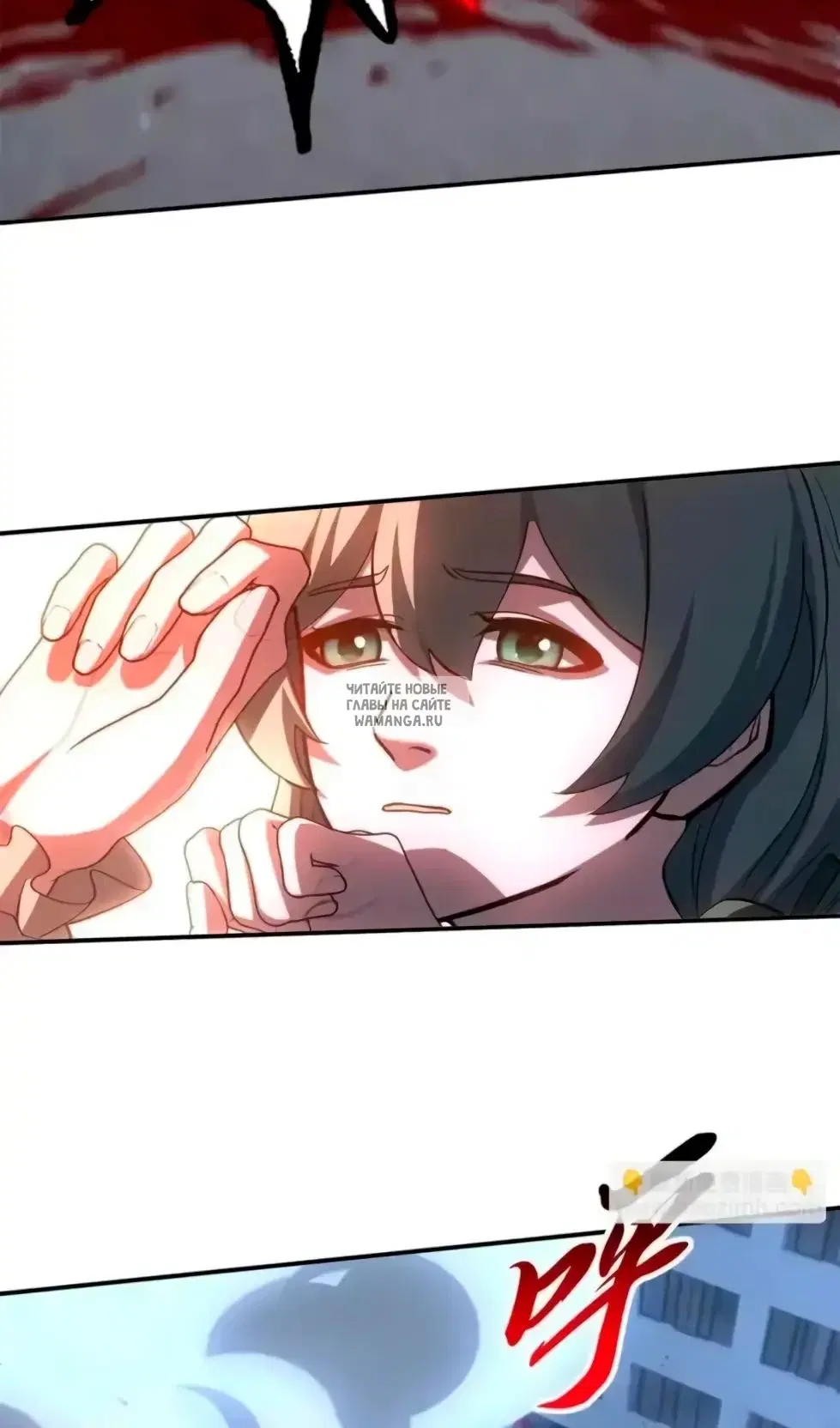 Page 39.000