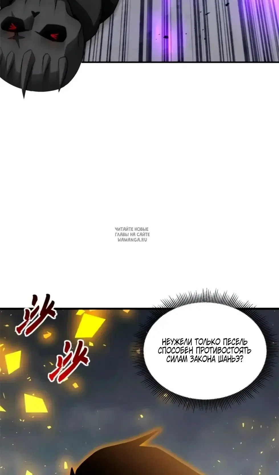 Page 39.000