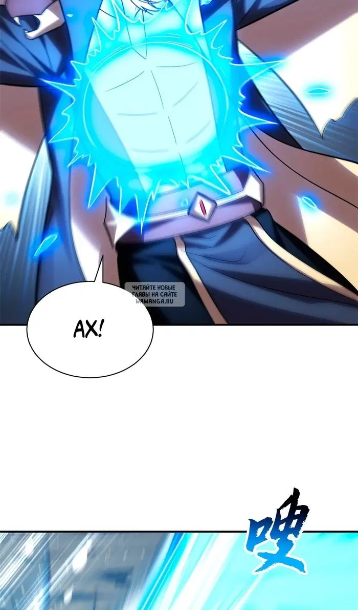 Page 30.000
