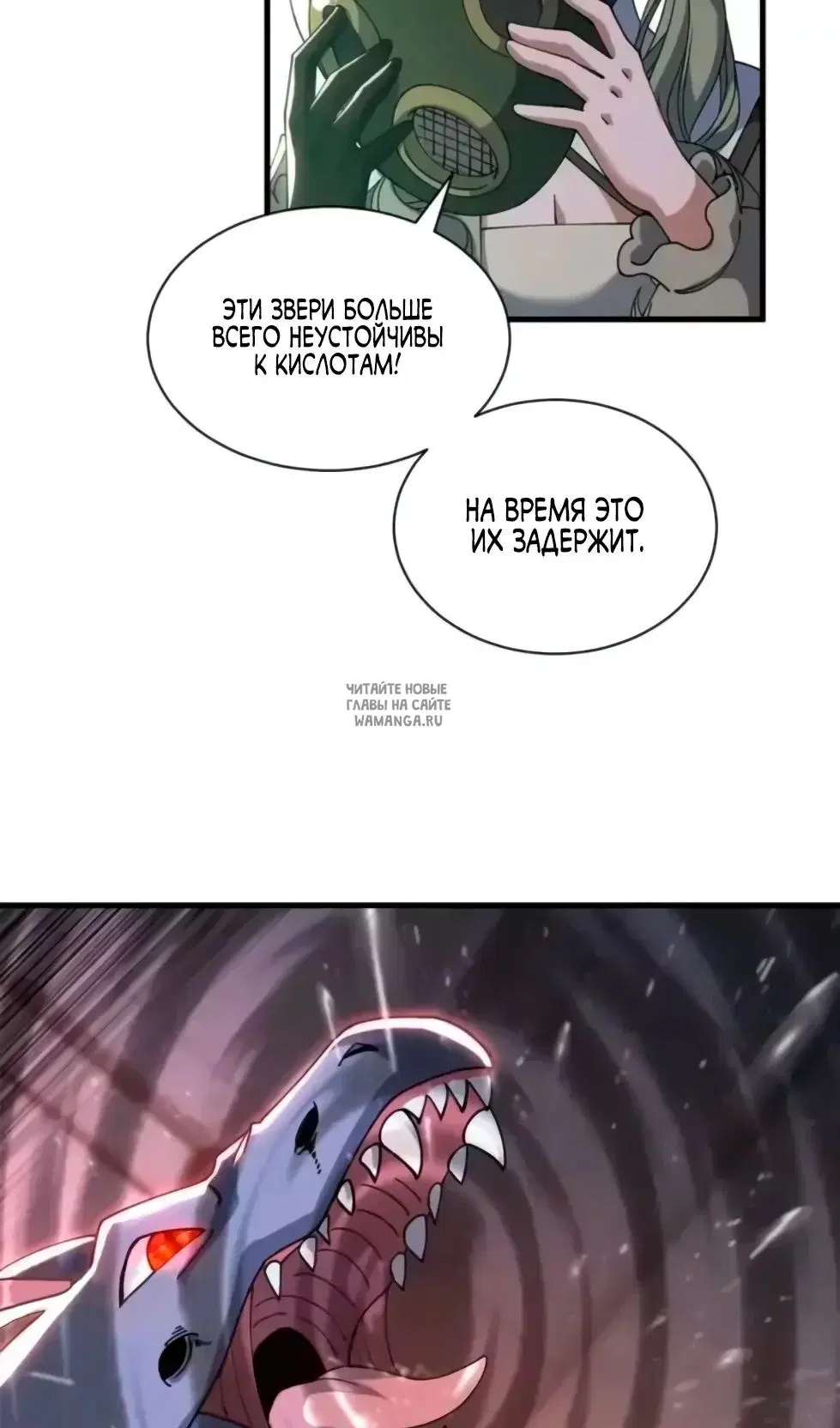 Page 30.000