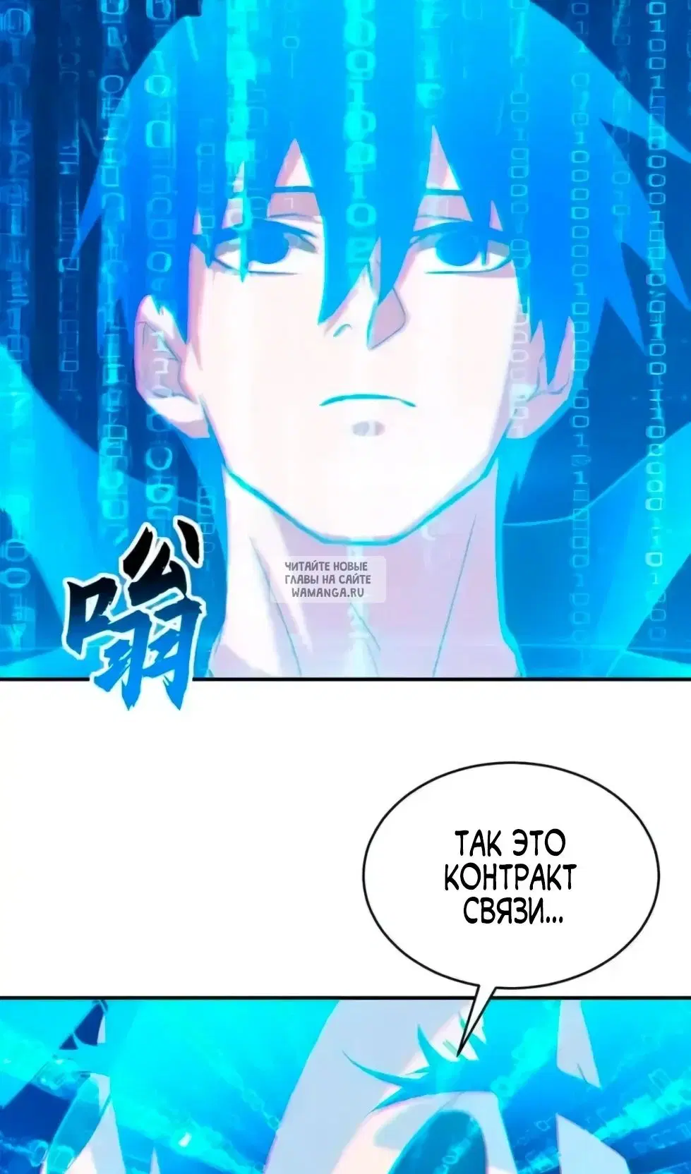 Page 30.000