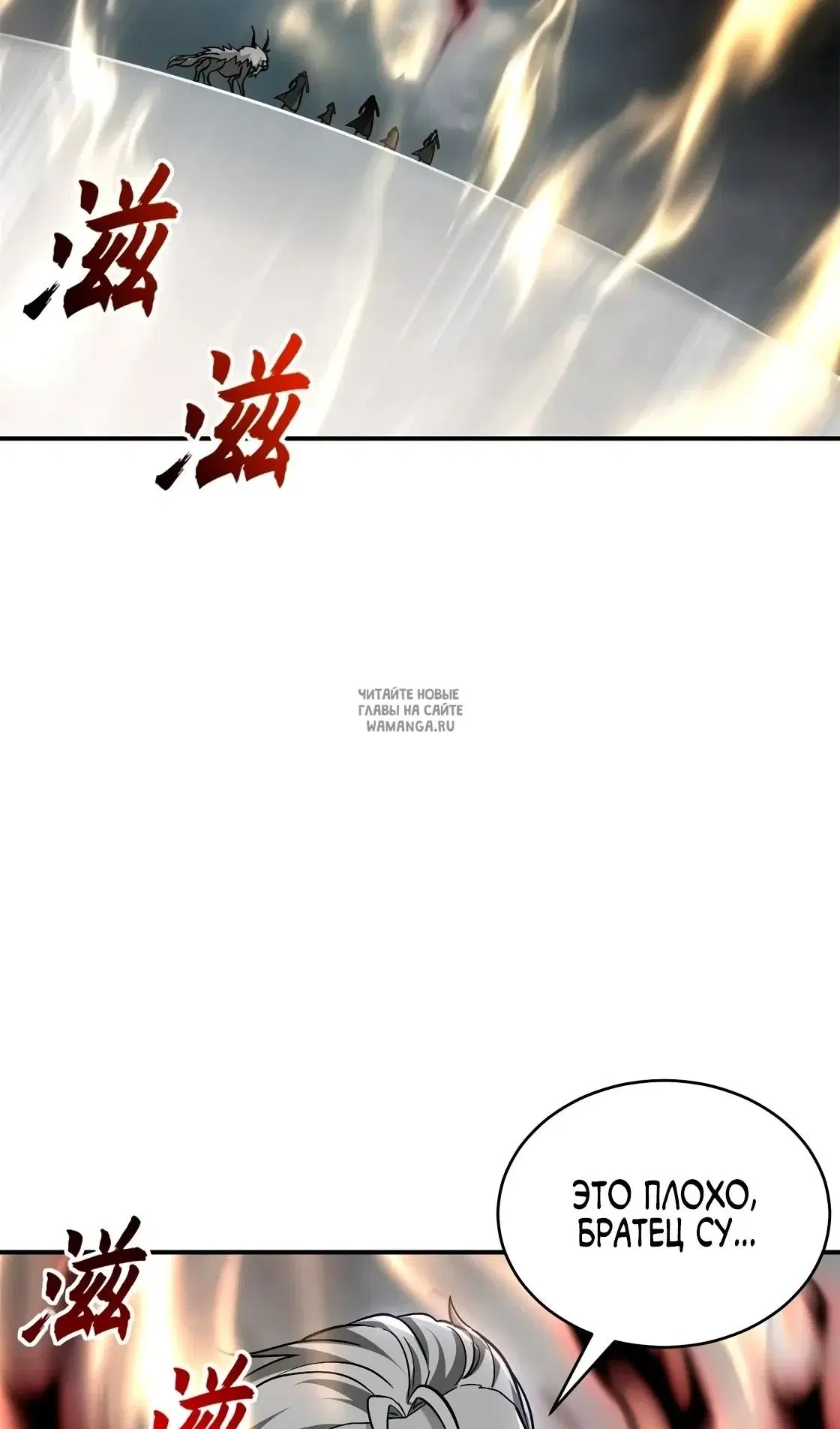 Page 30.000