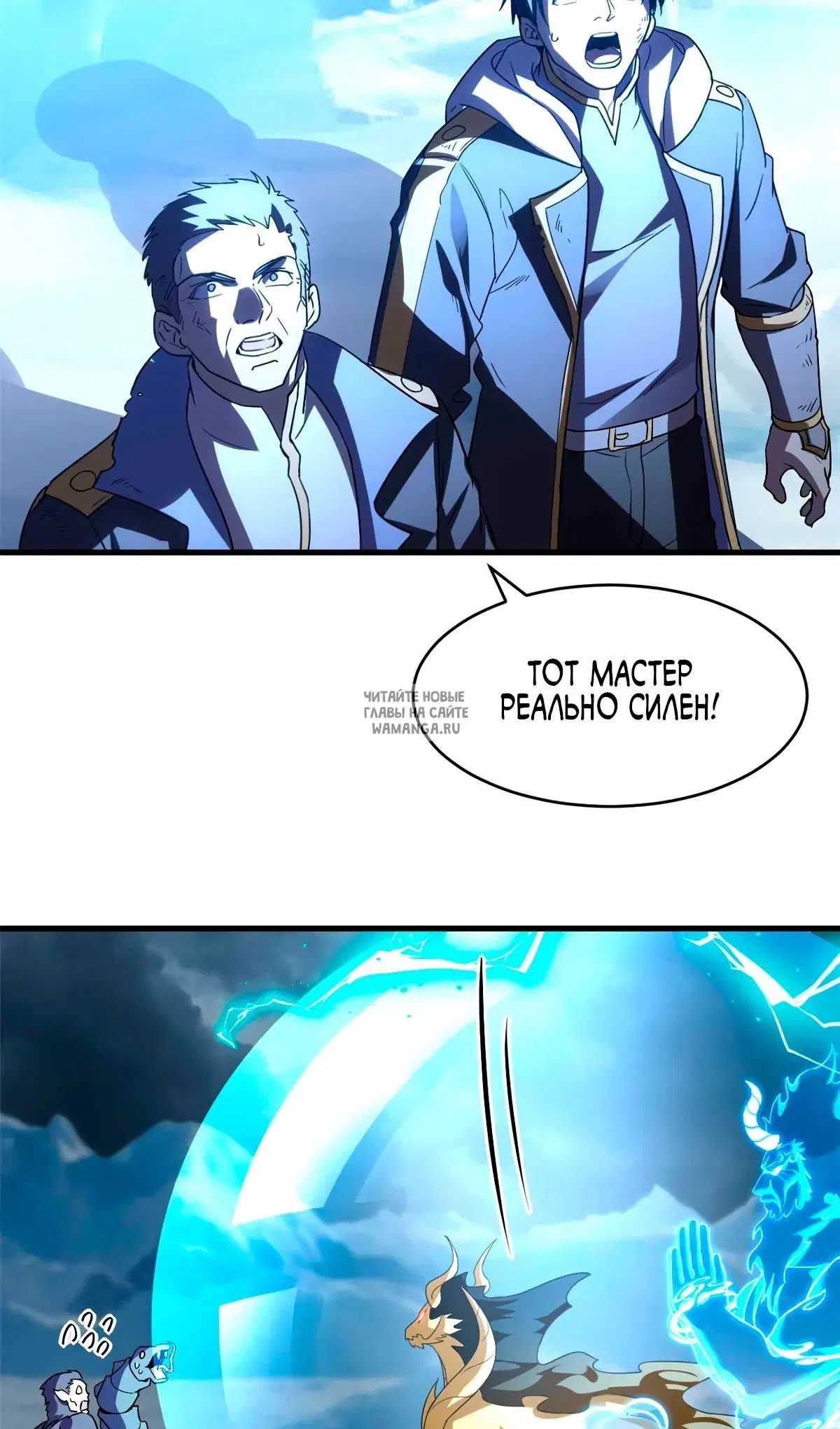 Page 31.000