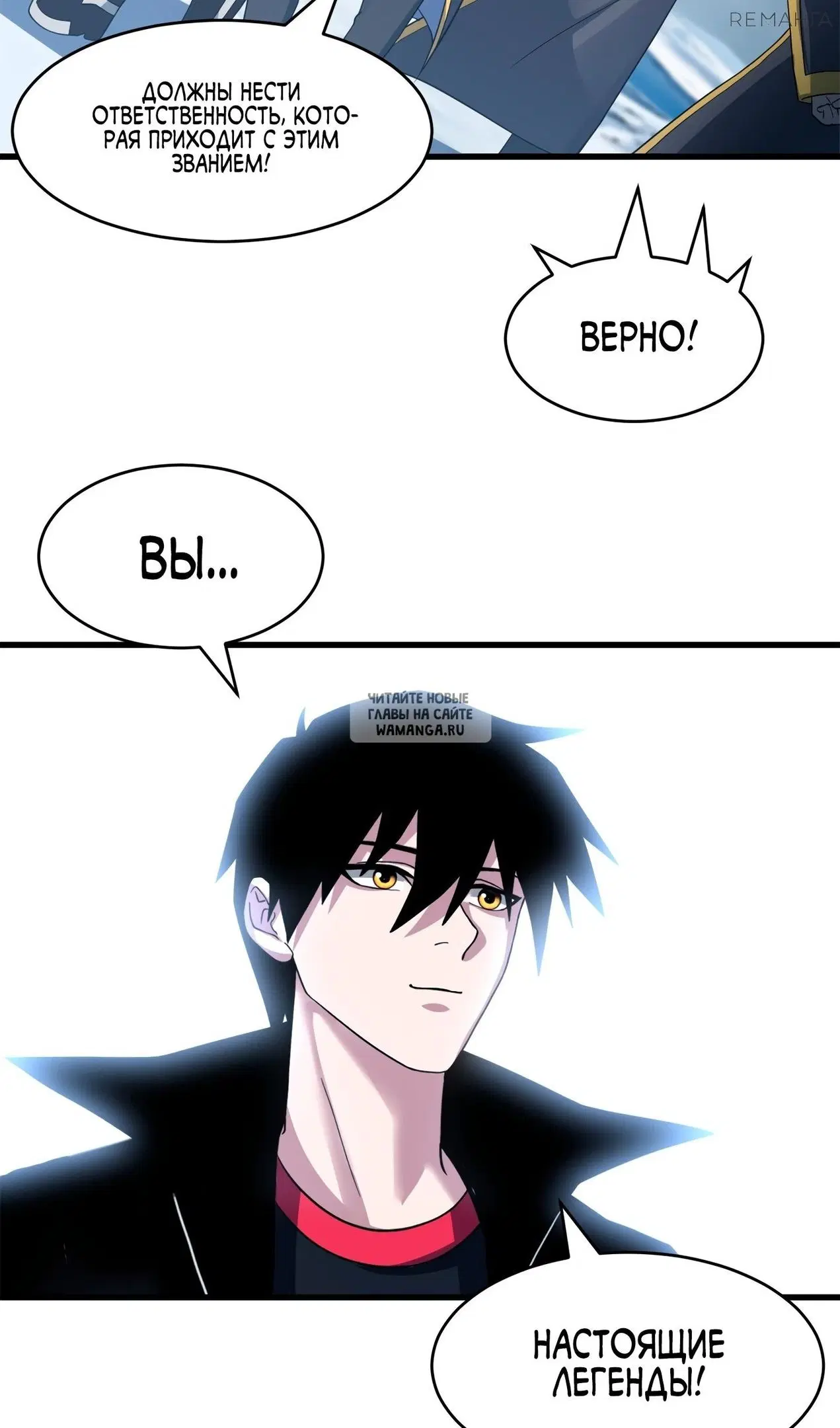 Page 31.000