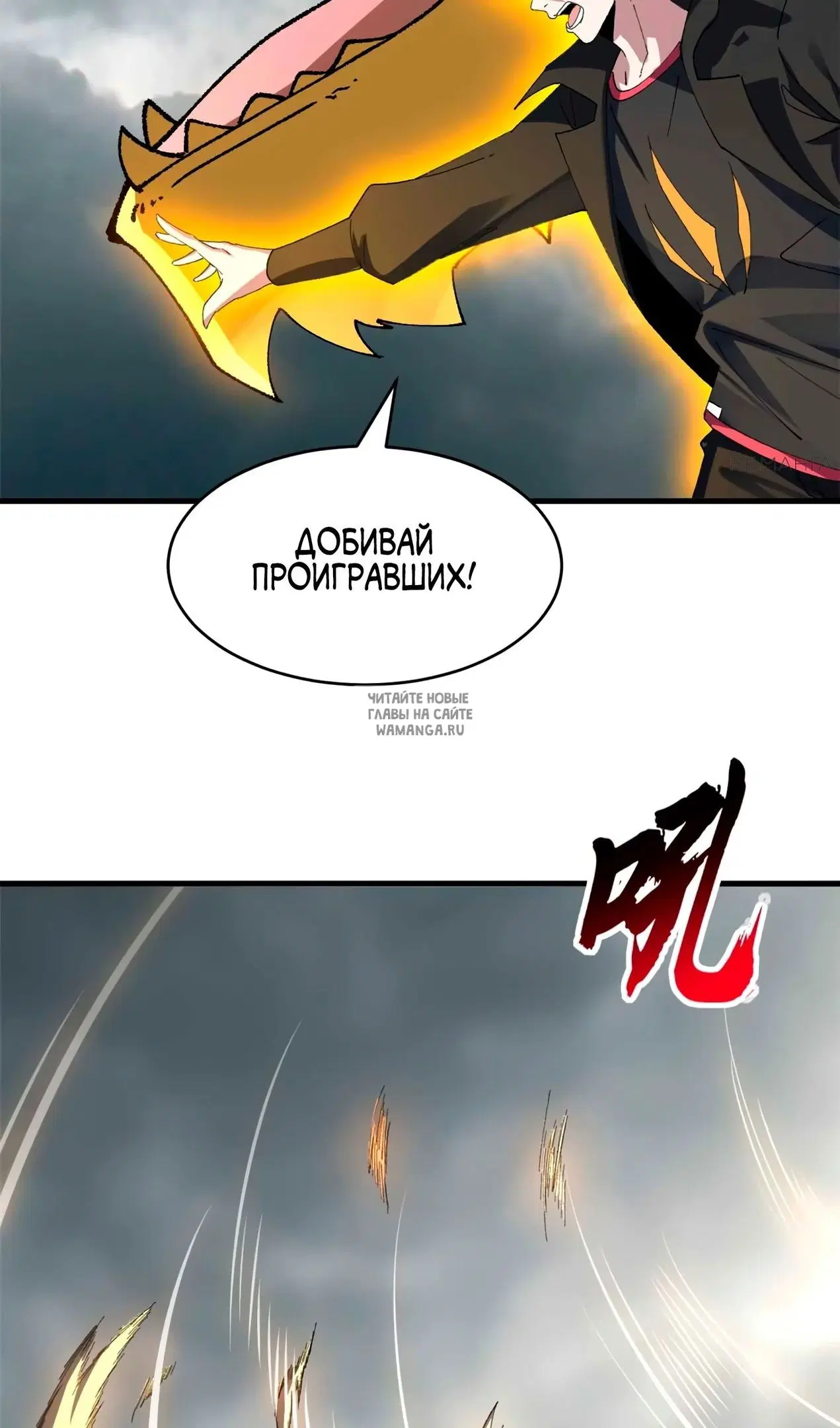 Page 31.000