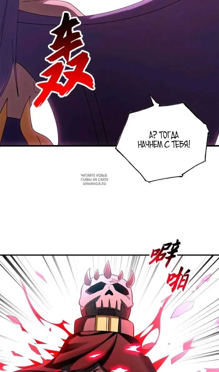 Page 31.000