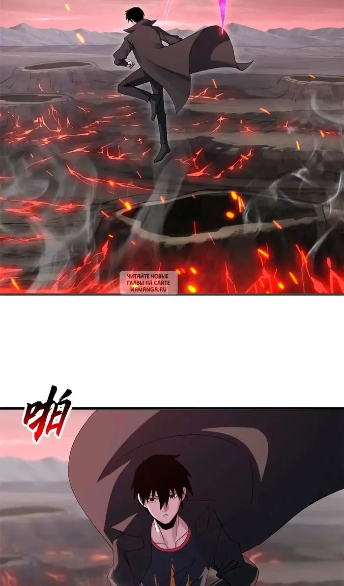 Page 31.000