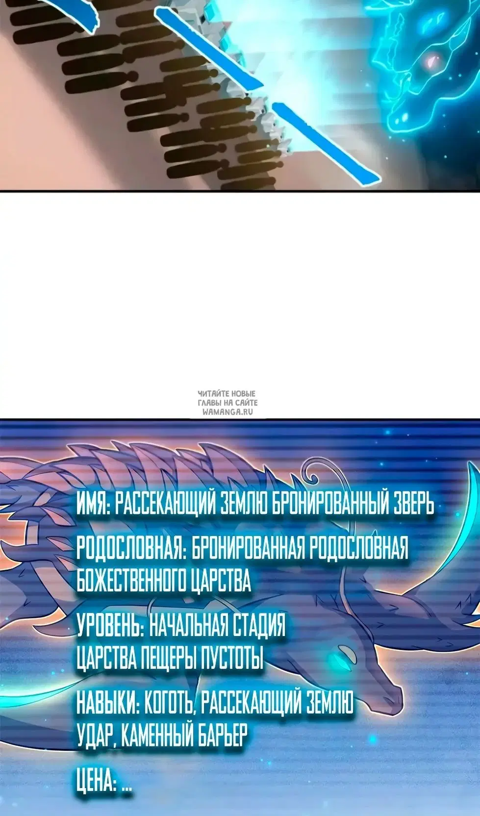 Page 31.000