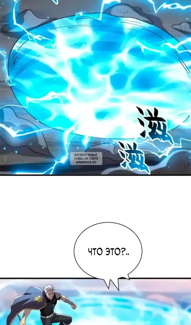 Page 31.000
