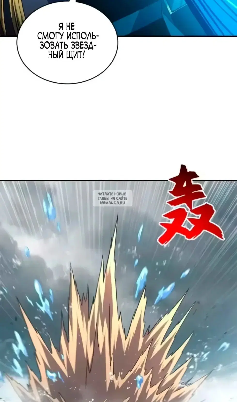 Page 31.000