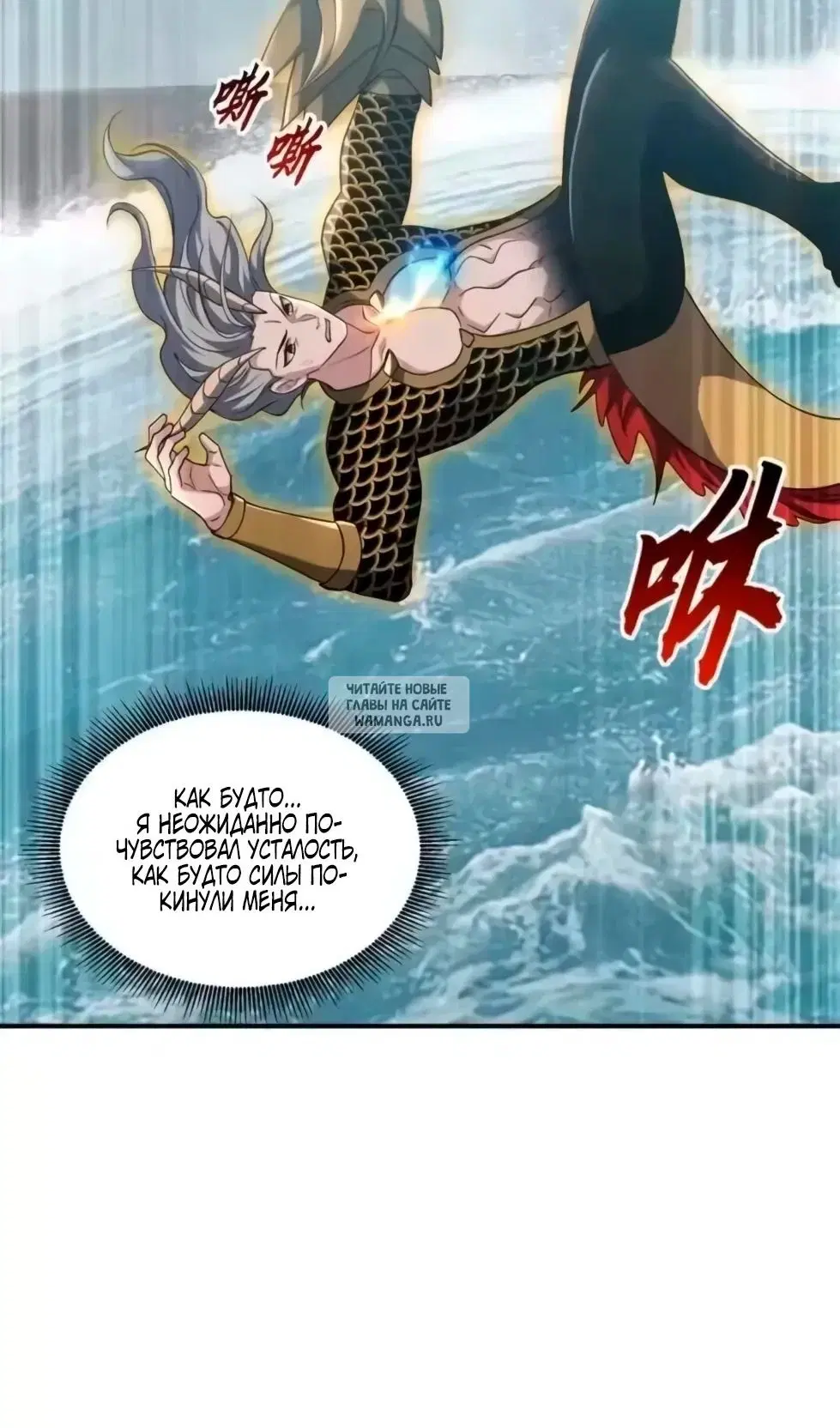 Page 31.000