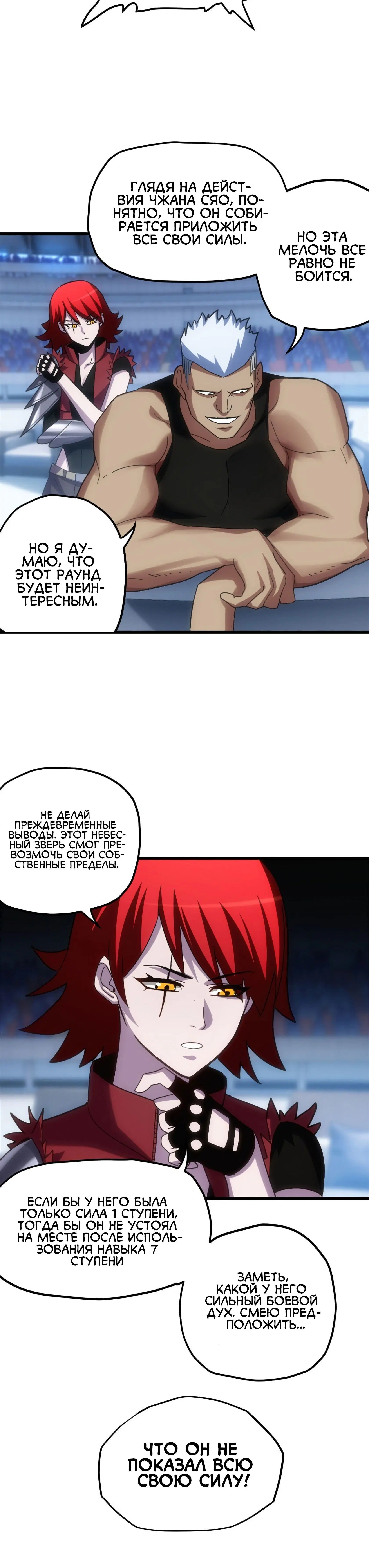 Page 3.001