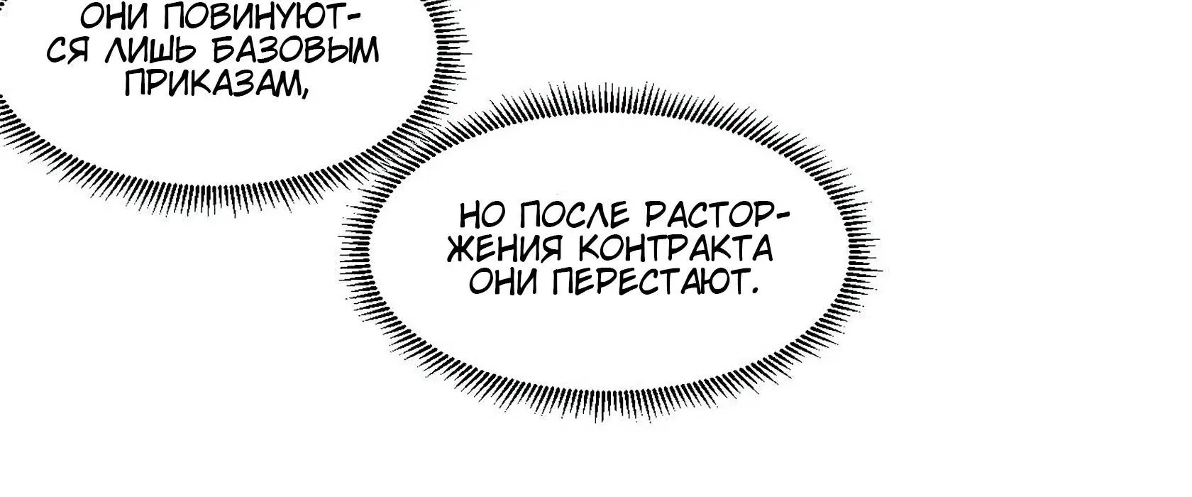 Page 3.002
