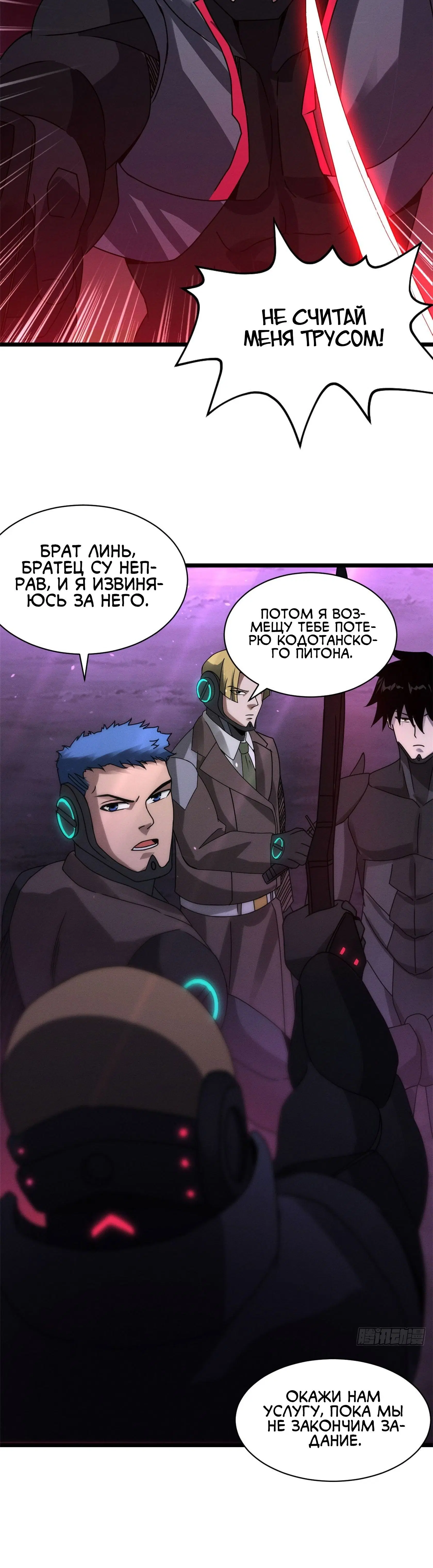 Page 3.001